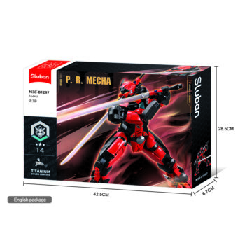 B1297 Mecha 14