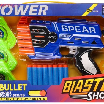 598082 Pistol cu proiectile